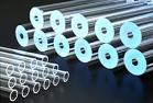 Borosilicate Glass